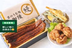 京のうな処御陵　草津店
