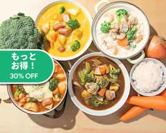 【3/4日分の野菜！ゴロゴロ野菜のごちそうスープ】ベジブロ 夕凪Crab店