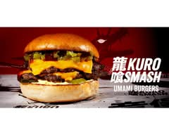 Kuro Smash (London)
