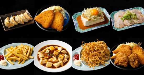 民ちゃん Tamichan