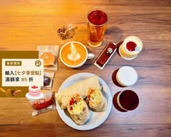 Old Major Coffee 深夜咖啡
