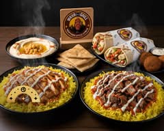 Wava Halal Grill (Dallas)