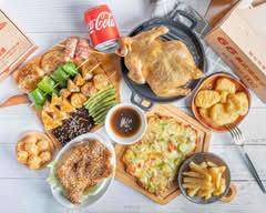 66義式燒烤手扒雞 埔頂店