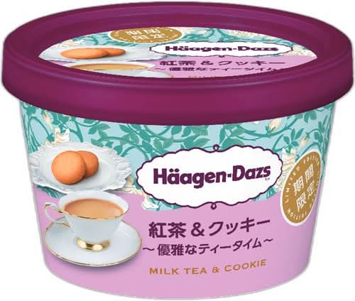 經典醇郁奶茶餅乾冰淇淋迷你杯