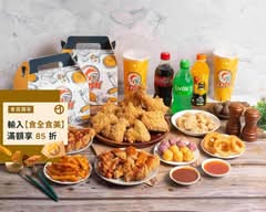 BGM美式炸雞 靜宜店