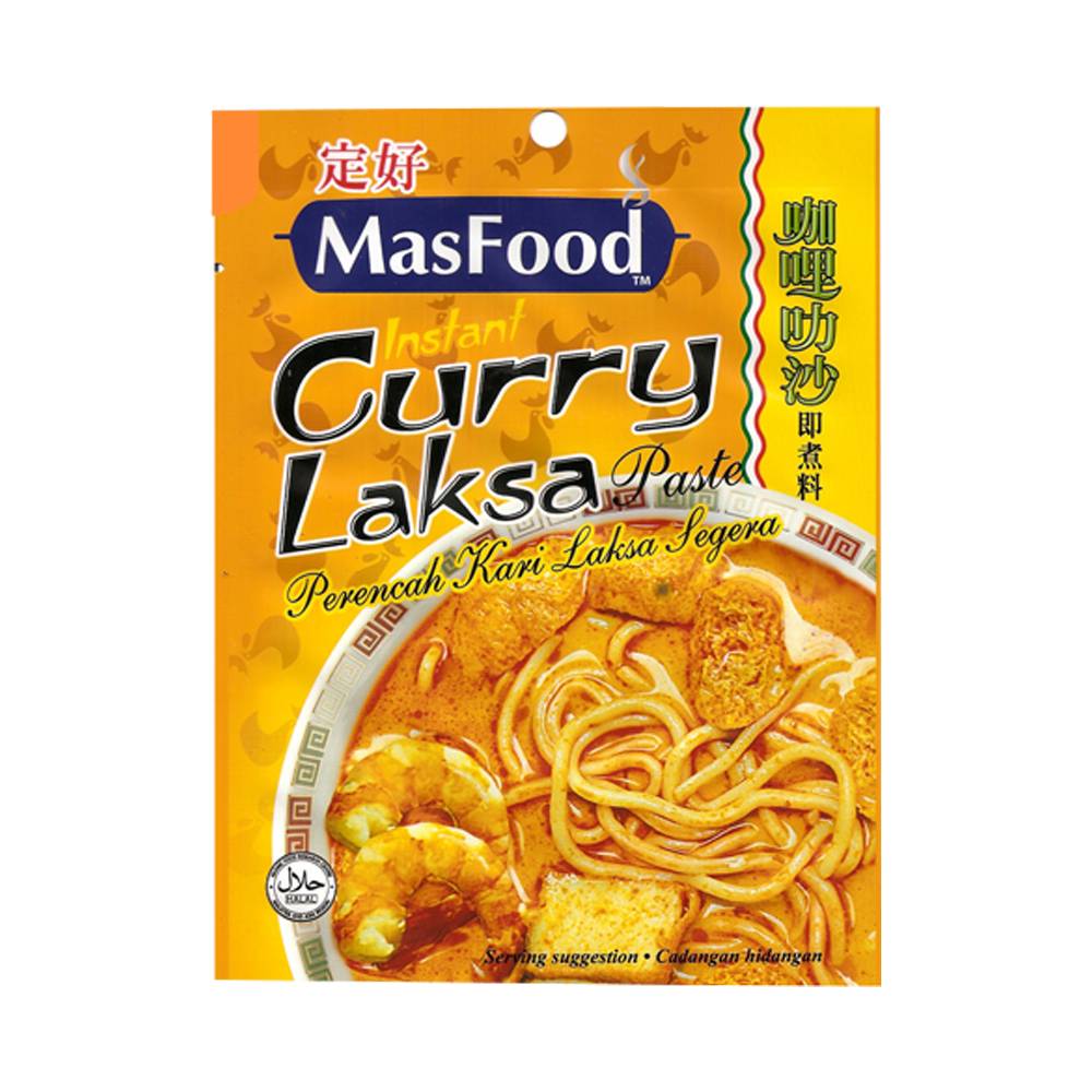 Masfood Instant Curry Laksa Paste