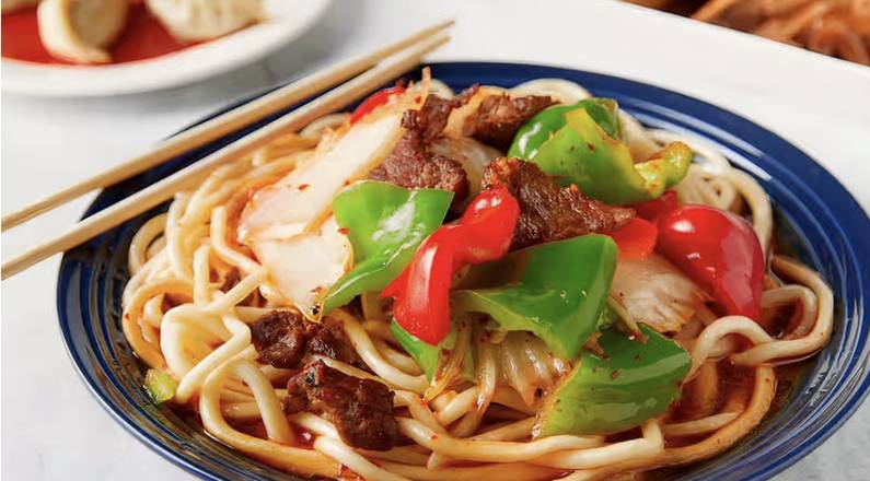 Lagman Guiru
