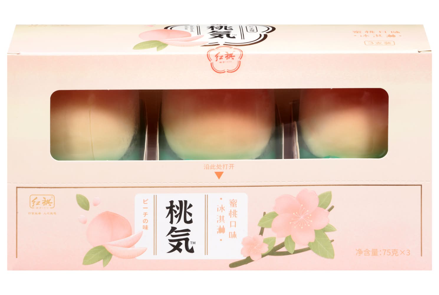 Hong Qi Flavored Ice Cream, Peach (3 x 75 g)