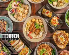 Dada Dumpling N Laksa (Bowden)