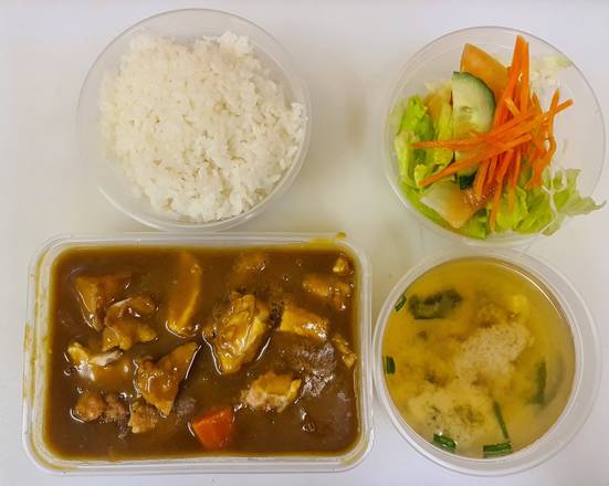 Chicken Curry Set (Diced)