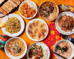 【町中華・餃子・ラーメン】餃子亭 高岳店