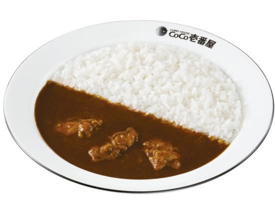 焙煎スパイスのチキンカレー(やさい抜き) Roasted-spices chicken curry (without vegetable)