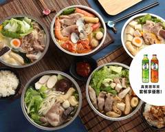 8鍋臭臭鍋 北醫吳興店