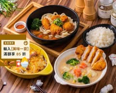 久留米日本家庭料理  八德興仁店