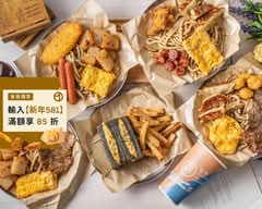 包果 Baoguo 吳興店