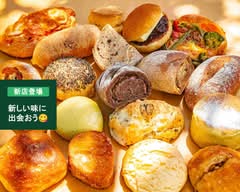 【自家製天然酵母のパンとお菓子のお店】ラ・パン・ジュジュ　La Pain Joujou