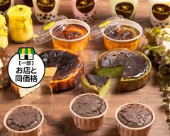 クレープショップSARU小牧岩崎店