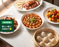 台湾料理シン楽