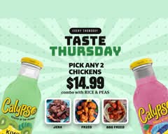 Fiona's Cuisine (12599 Highway 50)