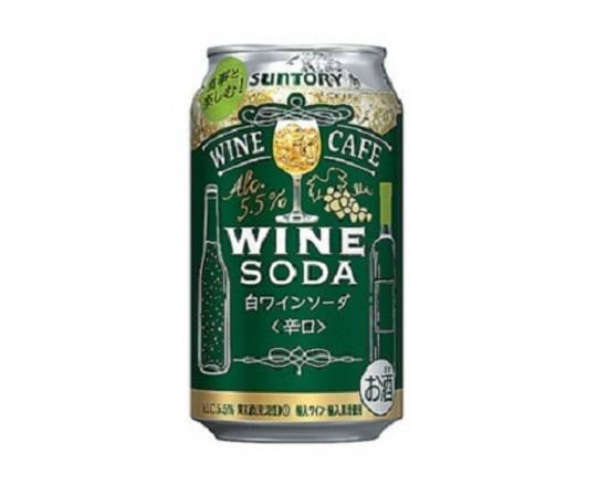 【アルコール】STワインソーダ白350ml