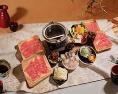Mikiya Wagyu Shabu House (Las Vegas)