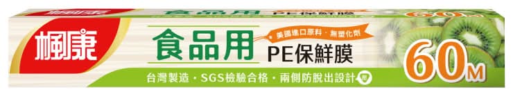 楓康食品用PE保鮮膜60M <1PC個 x 1 x 1PC個>