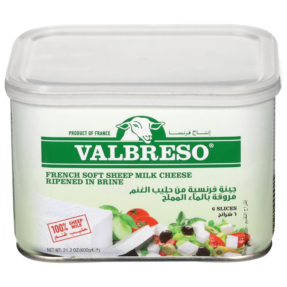 Valbreso French Soft Sheep Milk Cheese (21.2 oz)
