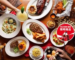 Texas Roadhouse 台中店
