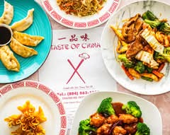 Taste of China (3330 S Crater Rd)