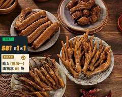 蜀小柒 秘製滷味|炸滷 內湖店