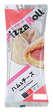 ピザロール ハム&チーズ*