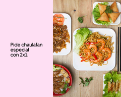 CHIFA LIMA CANTON (Quito)