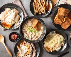 台北東區米粉湯