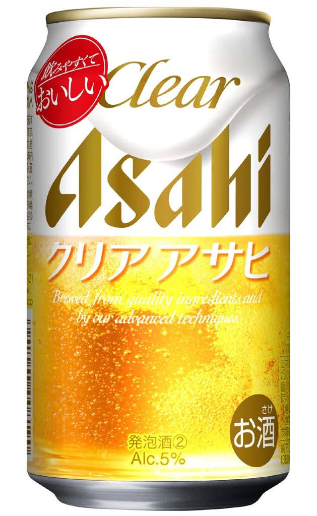 クリア アサヒ 発泡酒② (350mL)