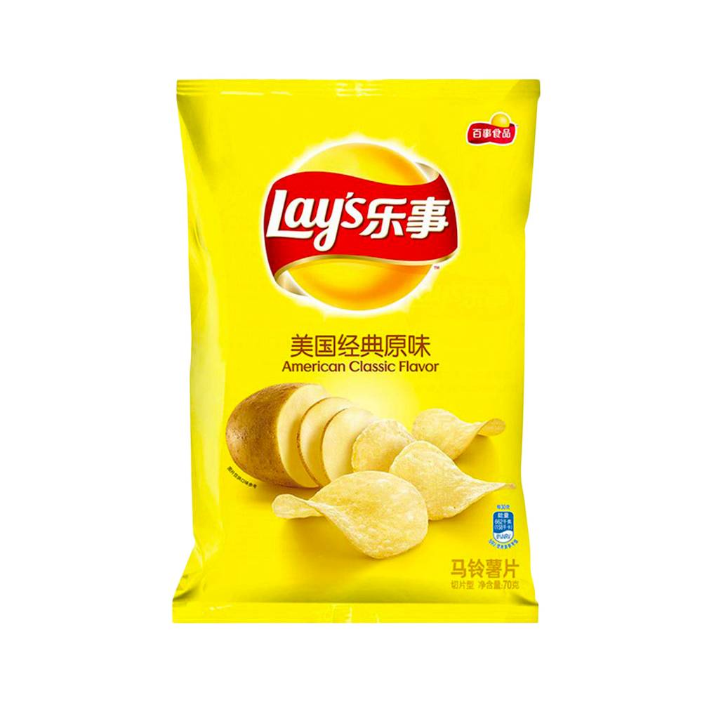 Lay's American Classic Flavour Potato Chips