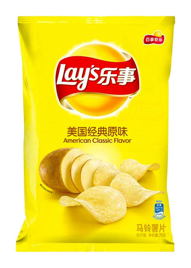Lay's American Classic Flavour Potato Chips (70g)