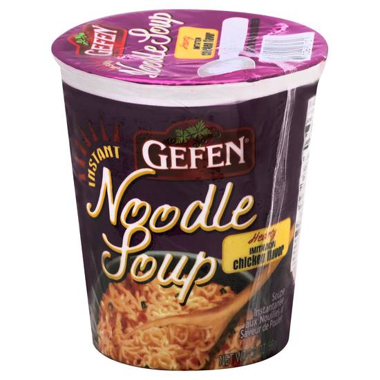 Gefen Instant Hearty Imitation Chicken Flavor Noodle Soup