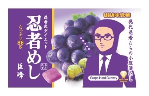 ☆味覚糖 忍者めし 巨峰 ボトル Delivery Near Me | Order Online