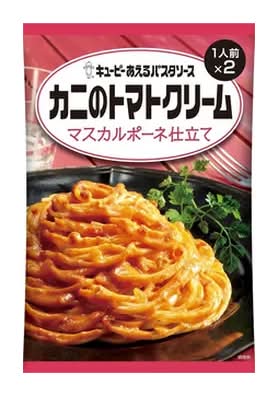 あえる カニのトマトクリームマスカルポーネ仕立て キユーピー 70gx2