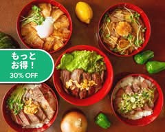 鉄板焼き屋のステーキ丼 teppanyakiyanosteakdon