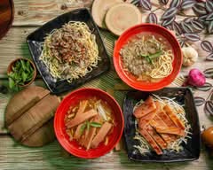 鹿港美食 爆爆羊 羊肉羹