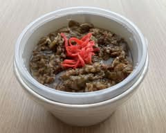 黒毛和牛すじ丼　登戸本店
