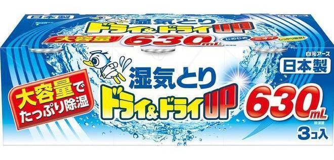 ドライ＆ドライＵＰ大容量６３０ＭＬ:4902407395191