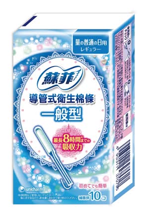 Sofy蘇菲 導管式衛生棉條一般型 - 女性 (10 入)