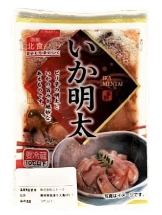 19_北食　いか明太（60g）