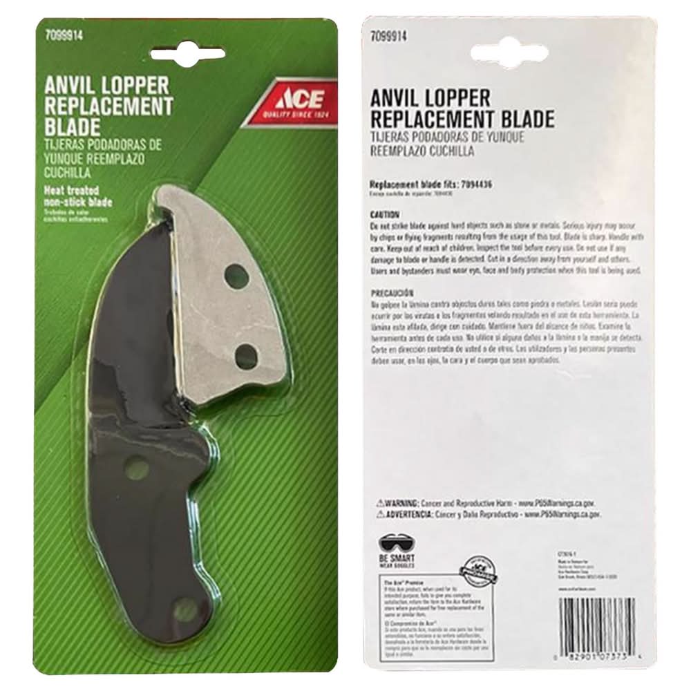 ACE Carbon Steel Anvil Pruner Replacement Blade
