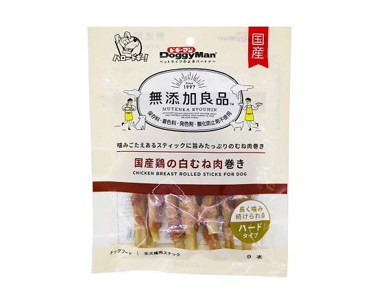 353198：【ペットフード】ドギーマン　無添加良品　国産鶏の白むね肉巻き