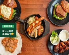 Tokyo Aleworks Taproom