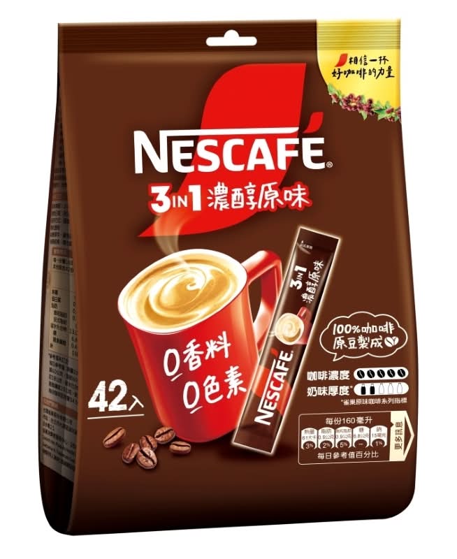雀巢咖啡三合一濃醇原味42入 <15g克 x 42 x 1Bag袋>