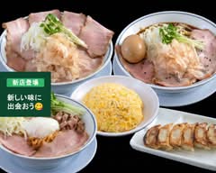 らーめん鱗 茨木店